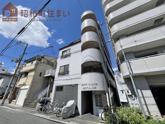 ヤングパレス阿倍野橋