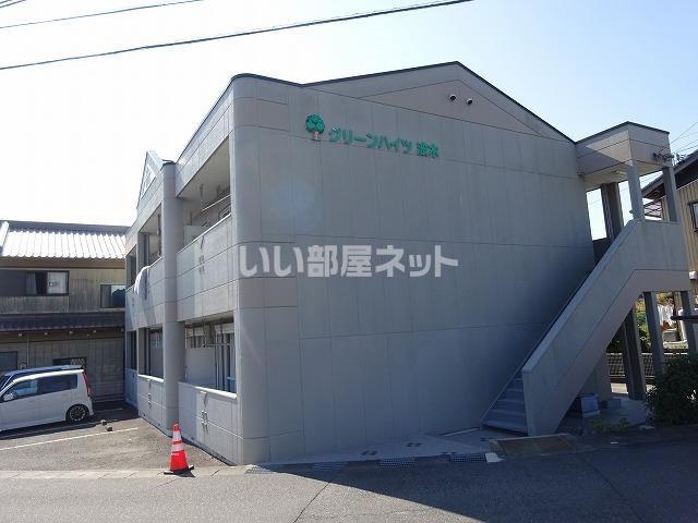 グリーンハイツ波木