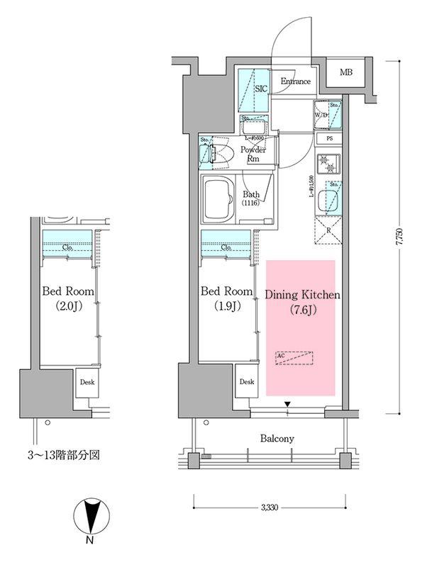 アーバネックス深川住吉III(1DK/8階)の間取り写真