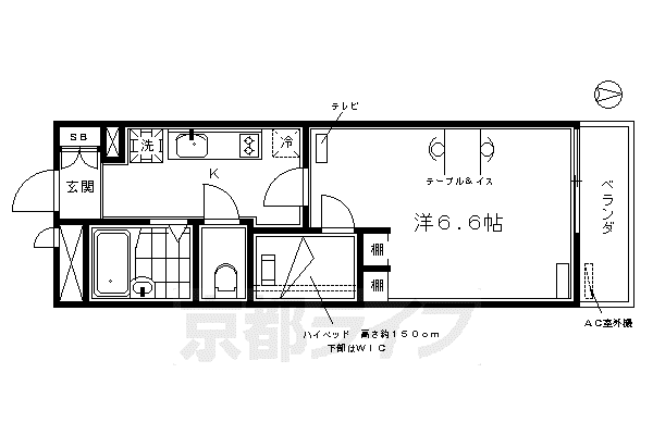 レオパレスSOARERIII(1K/2階)の間取り写真