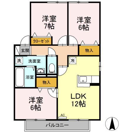 ブルースカイC(3LDK/2階)の間取り写真