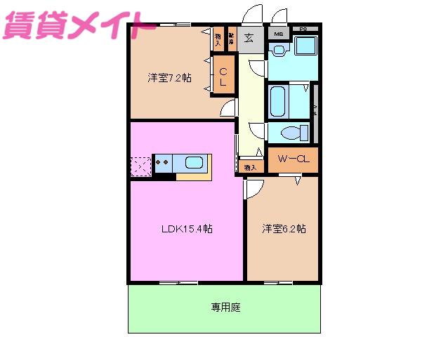 ロテュスエタン(2LDK/1階)の間取り写真