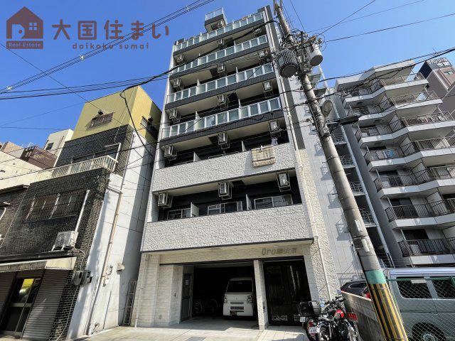URO難波南