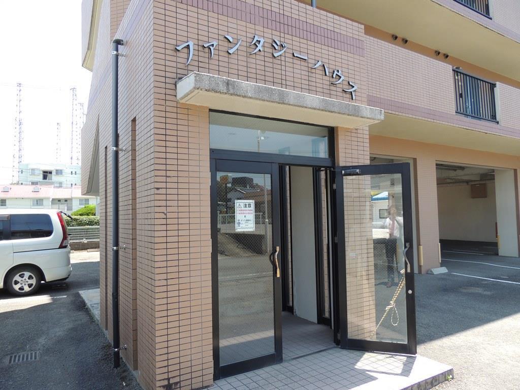 ファンタジーハウス