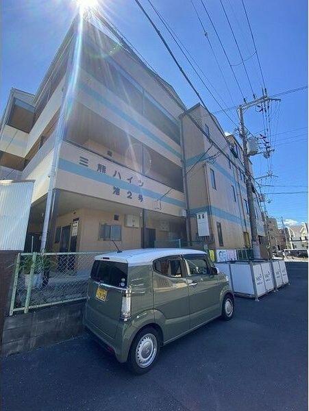 三熊ハイツ渚2号