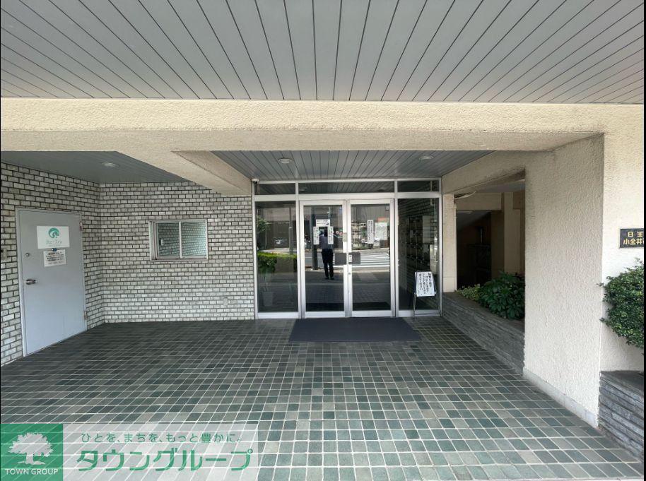 日生小金井マンション