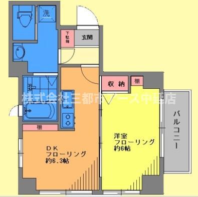 朝日マンション(1DK/6階)の間取り写真