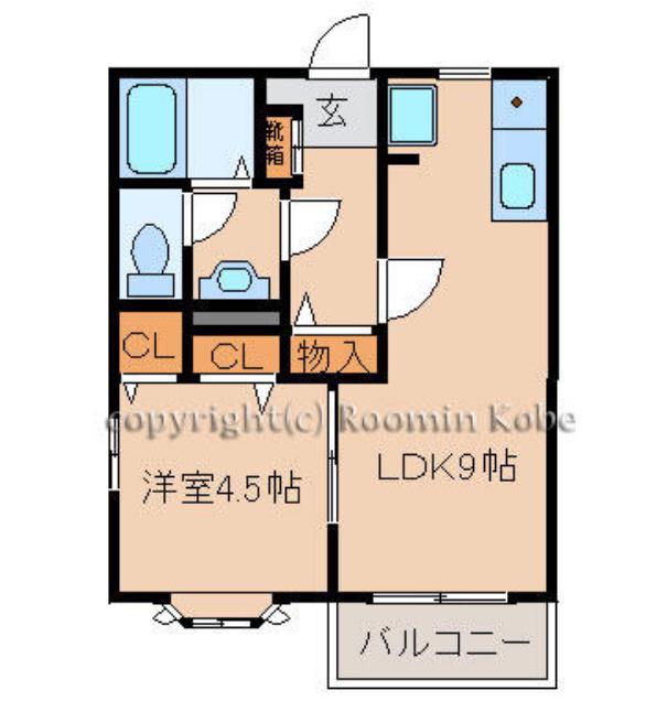フレグランスウエスト(1LDK/1階)の間取り写真
