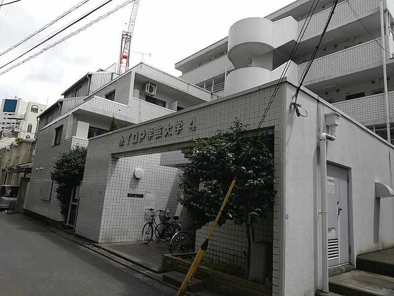 TOP・学芸大学第4(ワンルーム/4階)