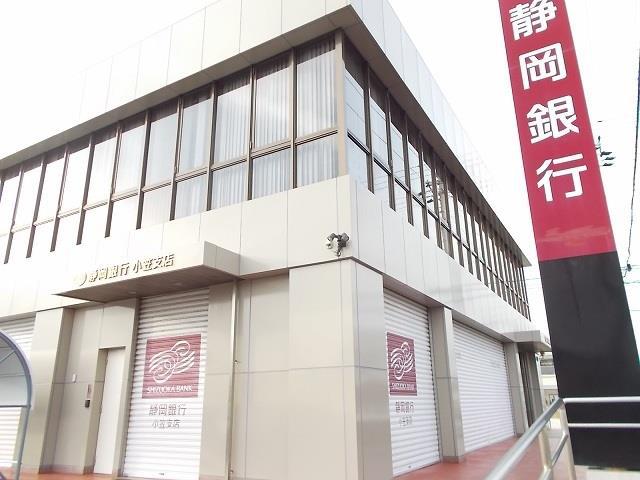 ひなたIIA
