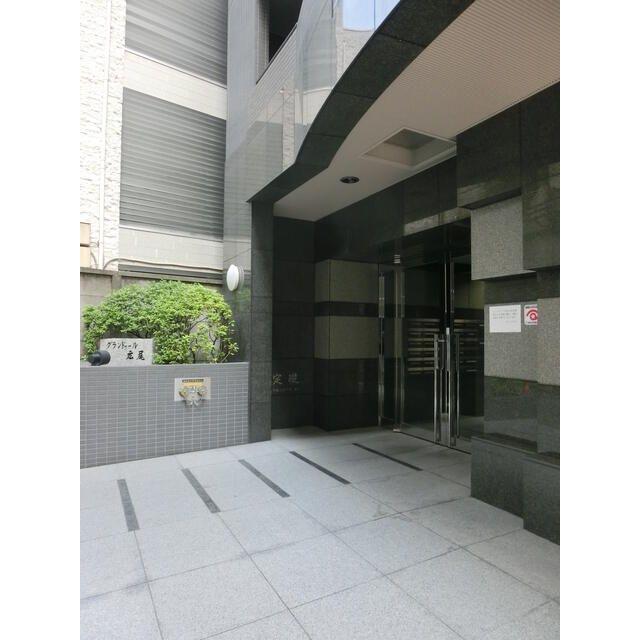 グランドゥール広尾