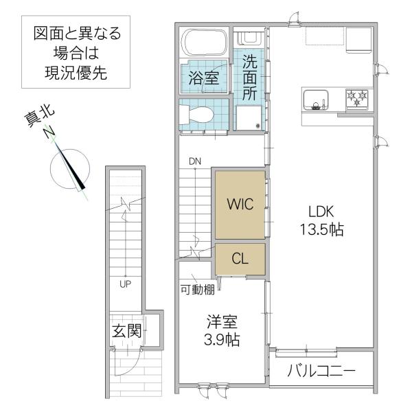 レーガベーネ堀口 II A棟(1LDK/2階)の間取り写真