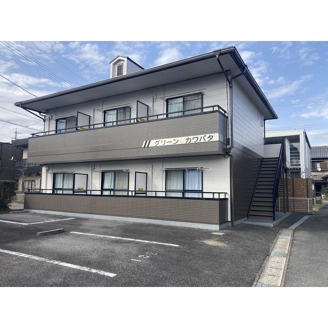 グリーンカワバタ