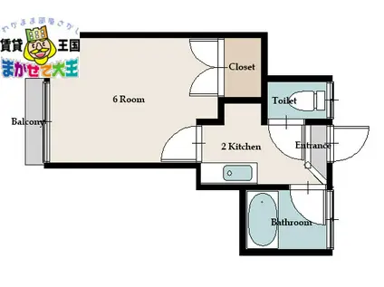 ロマネスク南山手(1K/2階)の間取り写真