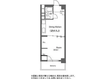 東信松涛マンション(1DK/2階)の間取り写真