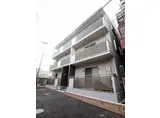 エクラン渋谷本町