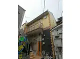 ユナイト市場サージェントペパーズ