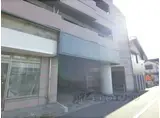 リアライズ金閣寺