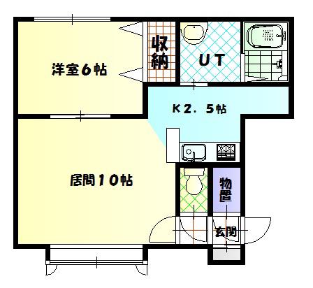 ＪＲ石北本線 南永山駅 徒歩34分 2階建 築22年(1LDK/1階)の間取り写真