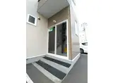 サンポエム
