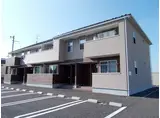プレミール