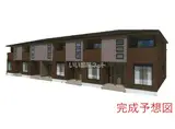 シャルール