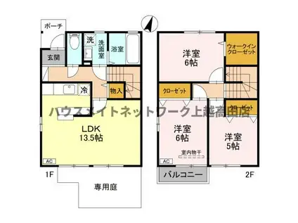 メゾン フリージア(3LDK/1階)の間取り写真
