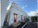 シャルール愛子