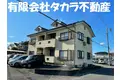 ラ・シェードハイツ