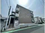エーデルハイム