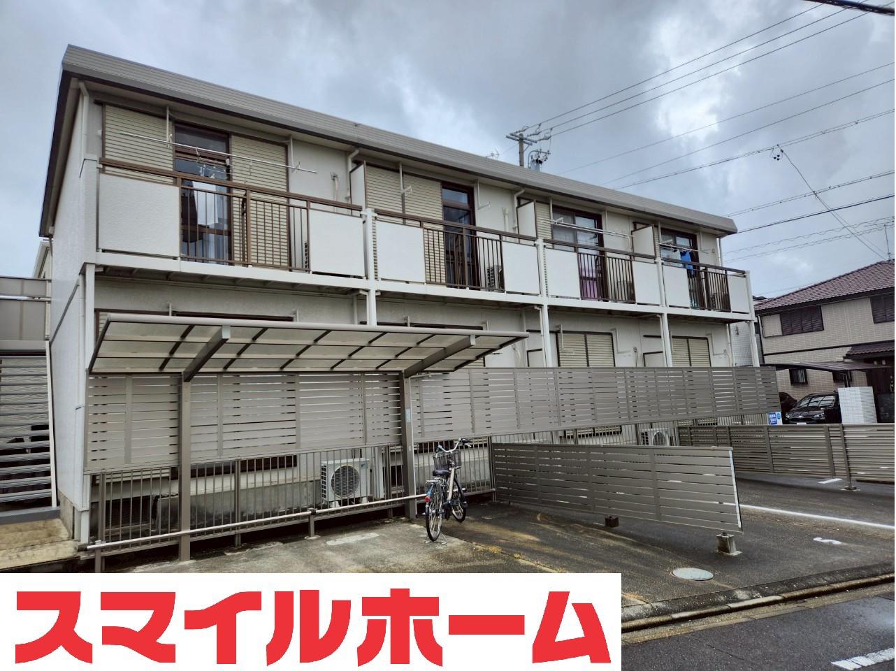 シテイハイム エクセル