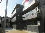 グランフェリーチェ