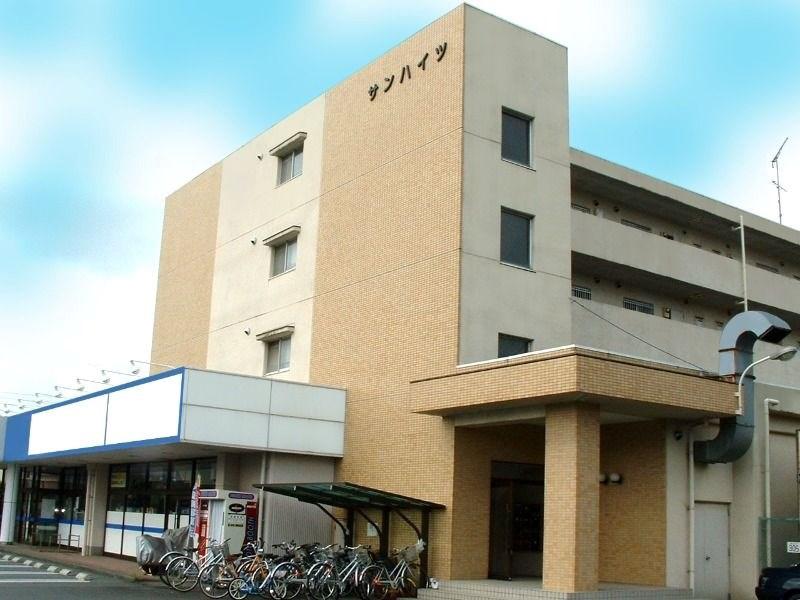 菊川サンハイツ(3DK/2階)