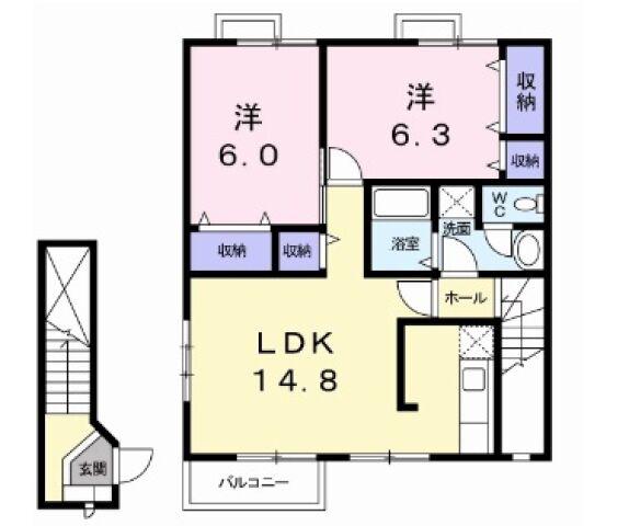 サンシェール B(2LDK/2階)の間取り写真