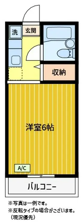 サニーハイツ 1階階 間取り