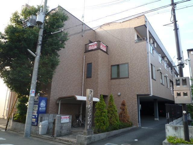 アーバンハイツ竹の内