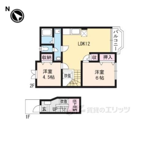 ラルジュ(2LDK/2階)の間取り写真