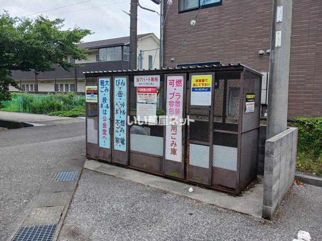 クレストビレッジI