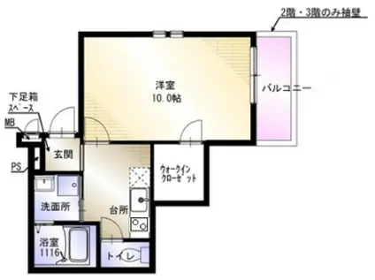 ローズステージ泉大津駅前III番館(1K/2階)の間取り写真