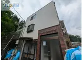ウッド・ストック・マンション
