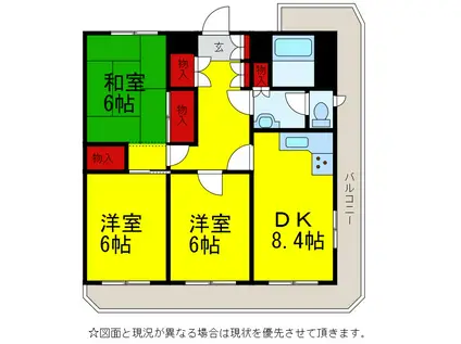 メゾン西口(3DK/3階)の間取り写真