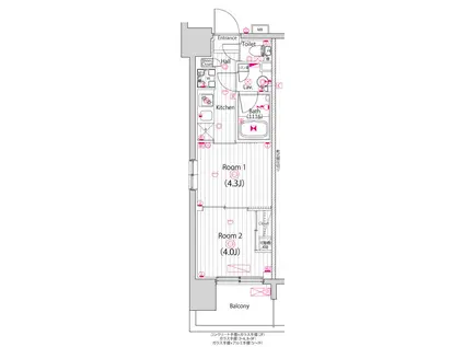 ガーラ・プライム川崎西口(2K/5階)の間取り写真