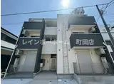フルセイル高座渋谷2