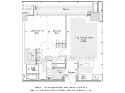 東京ガーデンテラス紀尾井町 紀尾井レジデンス(2LDK/14階)の間取り写真
