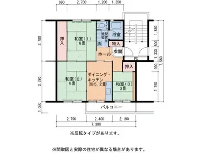 UR泉北茶山台二丁団地5棟(3DK/3階)の間取り写真