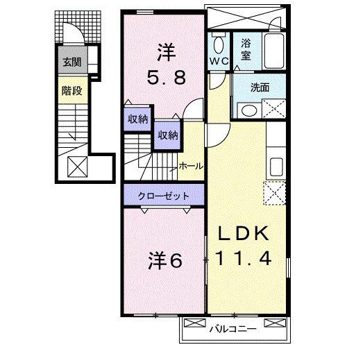 コートジュネス II(2LDK/2階)の間取り写真