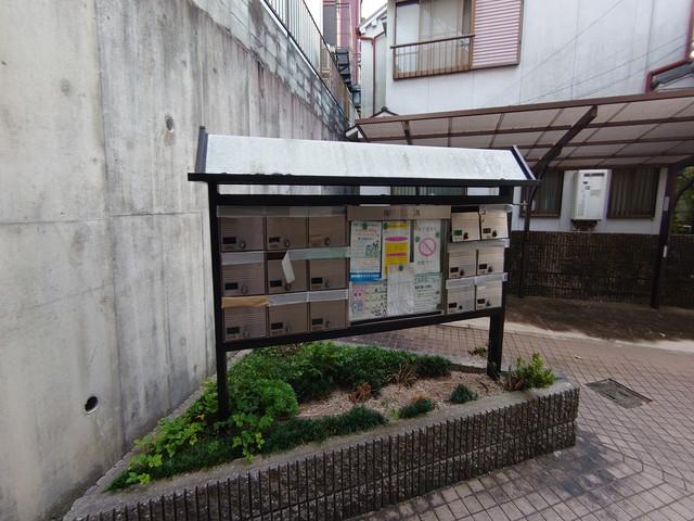 サンハイツ甲陽園