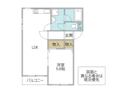 スエルテ(1LDK/3階)の間取り写真