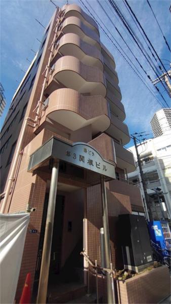 勝どき第3関根ビル