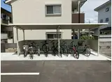 クレール三輪田町